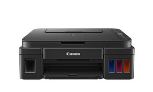 Impresora Canon Pixma G - 2110 - Miniatura 3